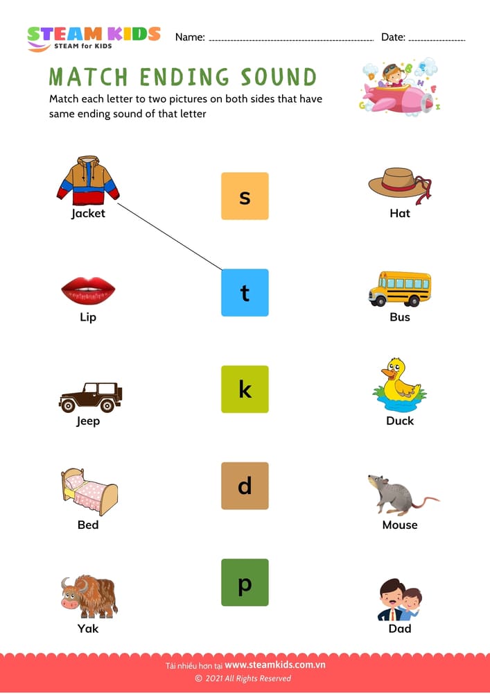 Sight Words - B14